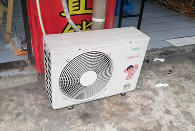 江城空调突然不制冷只吹自然风怎么办？