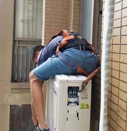 江城空调移机
